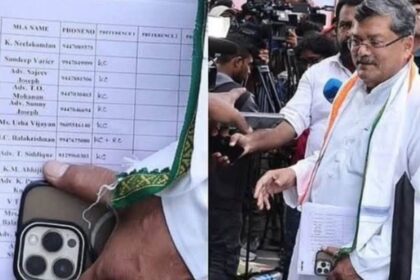 Kerala CM face: BJP drops leaked Congress list with 'KC' markings