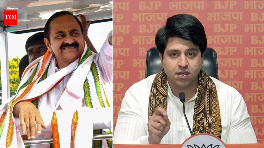 'Janta mandate gone for a toss': BJP claims new Kerala CM will be 'remote controlled' by IUML