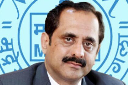 Bank of Maharashtra focuses on scientific branching, precise growth