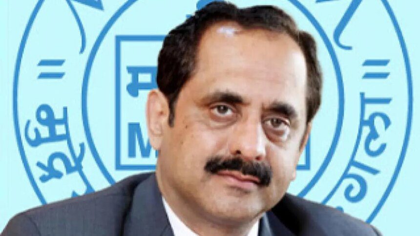 Bank of Maharashtra focuses on scientific branching, precise growth