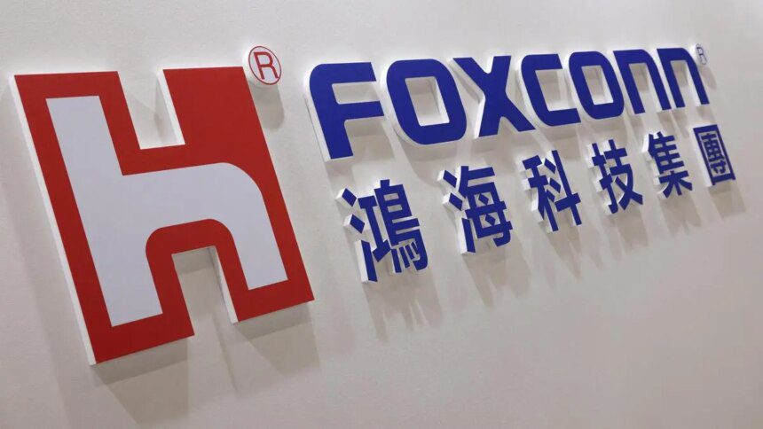 Foxconn approves record $0.22 per share cash dividend for 2025