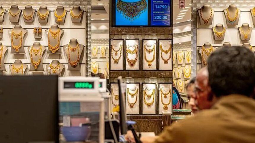 Duty hike to push gold jewellery volumes to decadal low, but credit profiles seen stable: Crisil Ratings