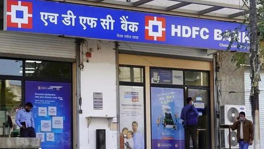 HDFC Bank falls on report of payments to attract big deposits