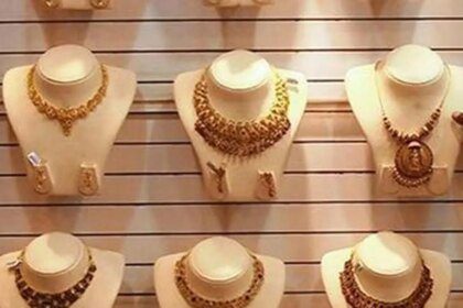 India gold discounts soar past $200 an ounce after import duty hike