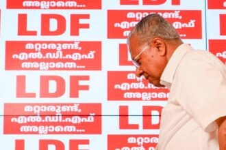 Kerala assembly election results 2026: Pinarayi Vijayan's welfare rule -- Will it fare well or get a farewell?