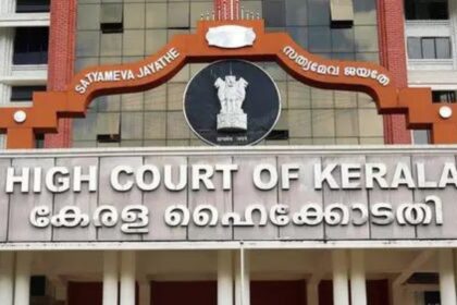Kerala HC PMLA judgment on ED powers