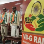 Draft rules to implement VB-G RAM G Act now in public domain
