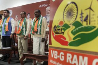 Draft rules to implement VB-G RAM G Act now in public domain