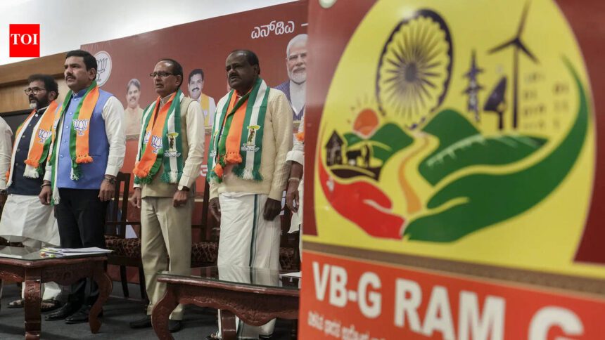 Draft rules to implement VB-G RAM G Act now in public domain
