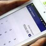 Why Pine Labs shares dropped 1% after weak Q4 results? analysts stay cautious