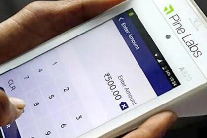 Why Pine Labs shares dropped 1% after weak Q4 results? analysts stay cautious