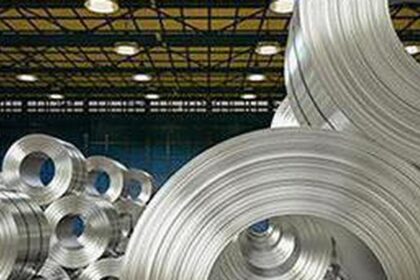 Steel ministry pushes to end metallurgical coke tariffs, document shows