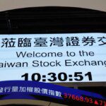 Taiwan Stock Exchange plans longer trading hours, odd-lot reform