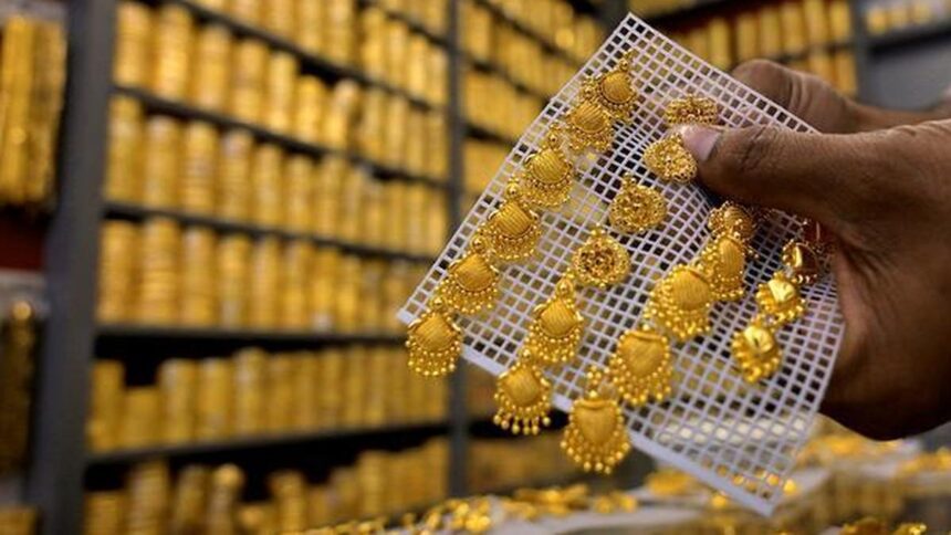 Gold Rate Today May 15: Check latest Gold prices in Mumbai, Ahmedabad, Chennai Delhi, Bengaluru, Hyderabad, Kolkata & Other Cities