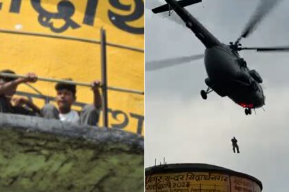 UP water tank tragedy: One dead, two hurt while filming reel; IAF chopper rescues stranded kids