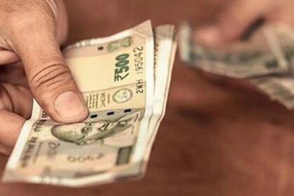 Rupee closes higher for the fifth consecutive trading session