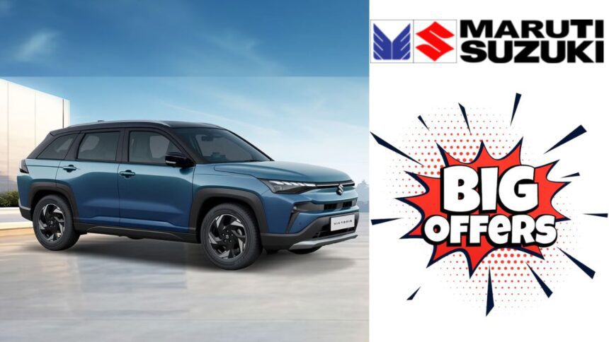 Maruti Suzuki July 2026 discounts: Big discounts on Grand Vitara, Jimny, Baleno, Fronx and XL6