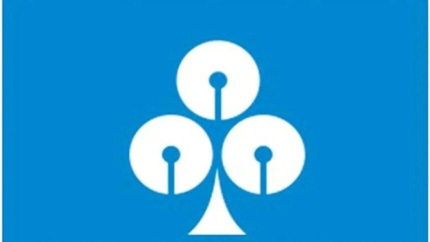 SBI Mutual Fund to launch IPO on July 14