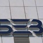 SEBI fines Pace Stock Broking for record-keeping lapses in Axis Mutual fund front-running case