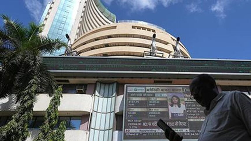 BSE stock to enter the Nifty 50 index