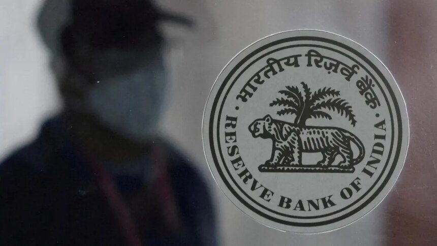 RBI turns away all bids at treasury bill sale amid bond selloff